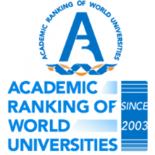 2017 Computer science rankings from ARWU