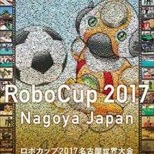 CSE Tritons team return from first-ever participation in RoboCup@Home competition in Japan.
